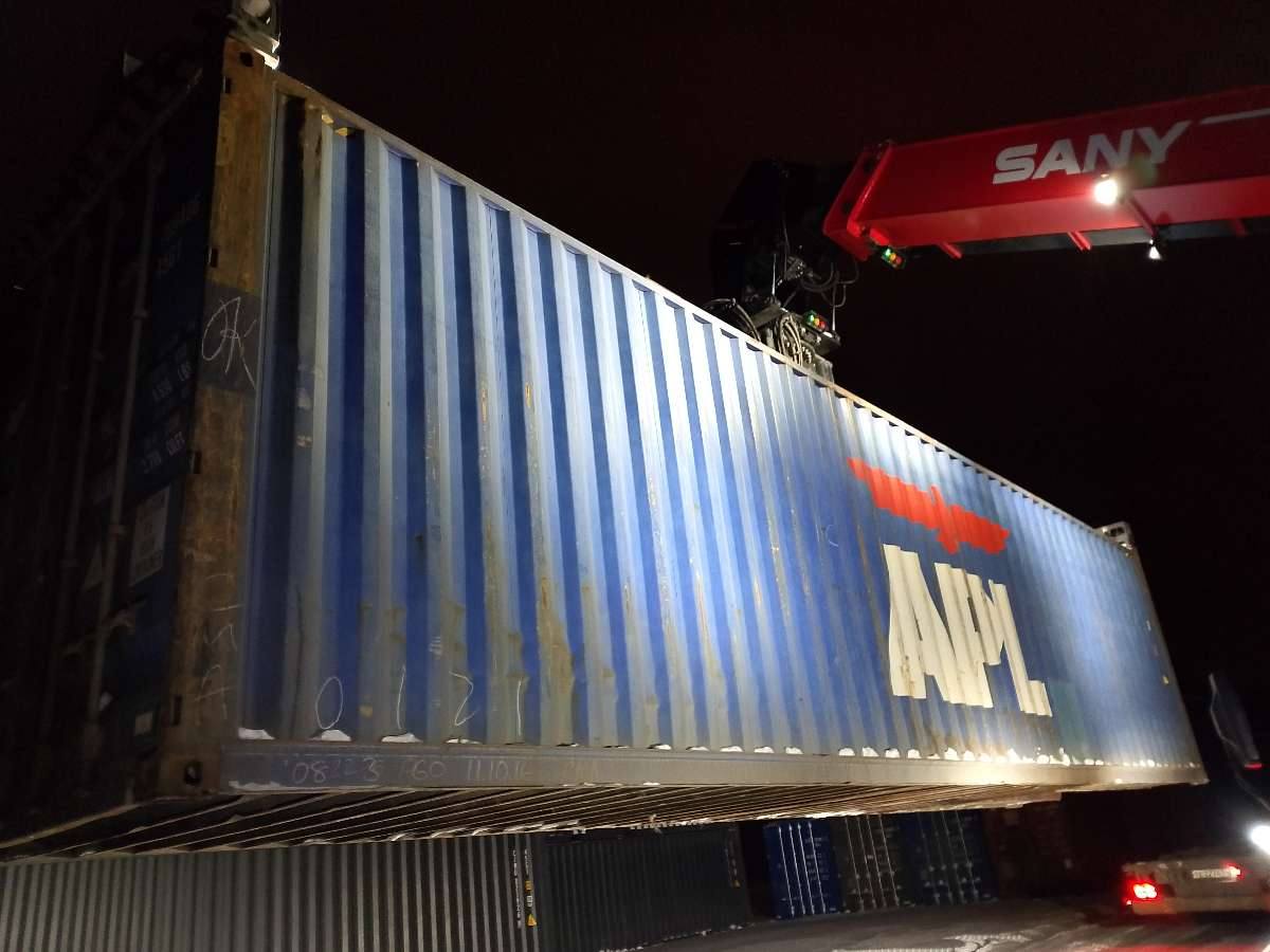 Морской контейнер APHU7054664