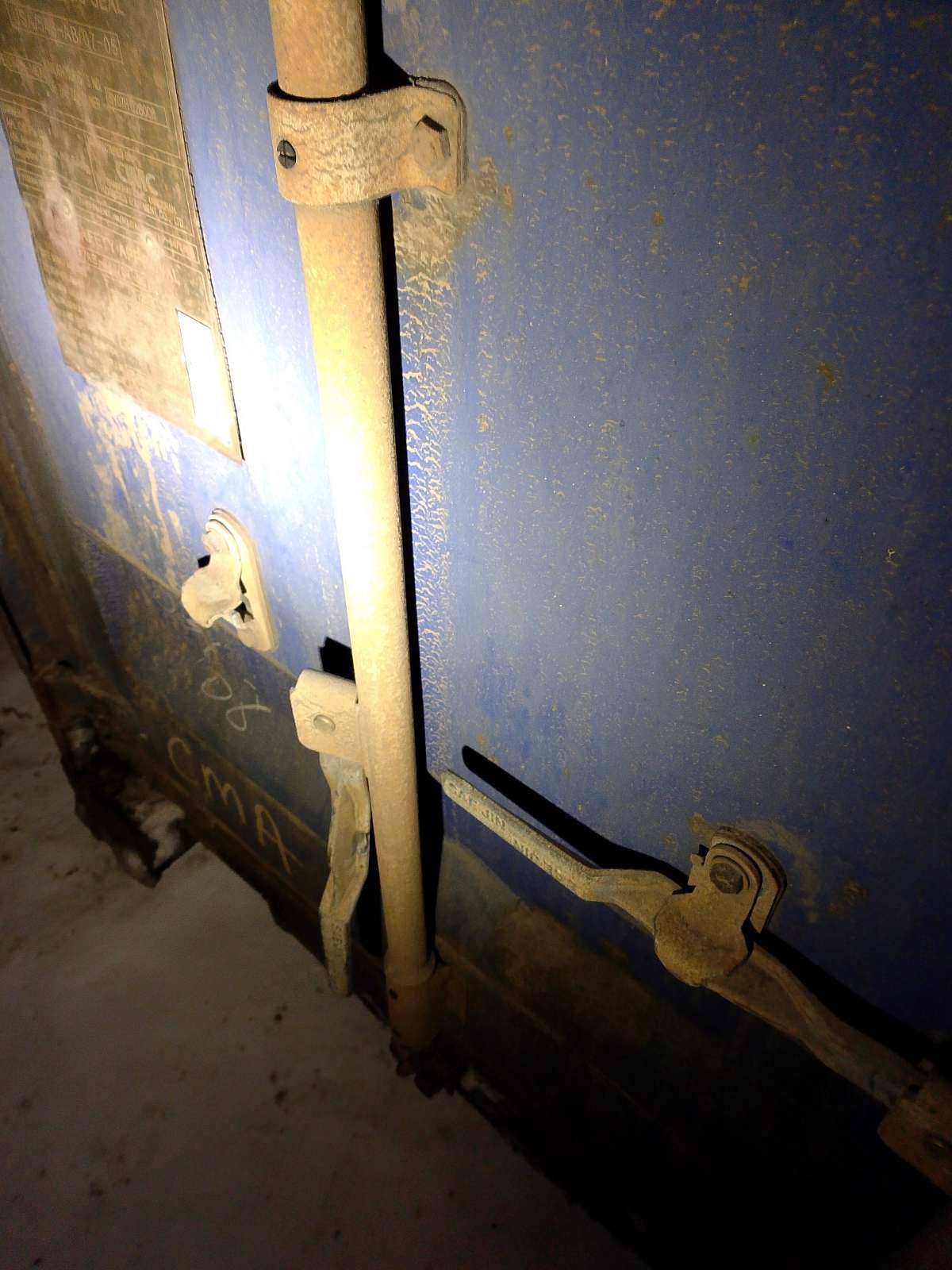 Морской контейнер APHU7054664