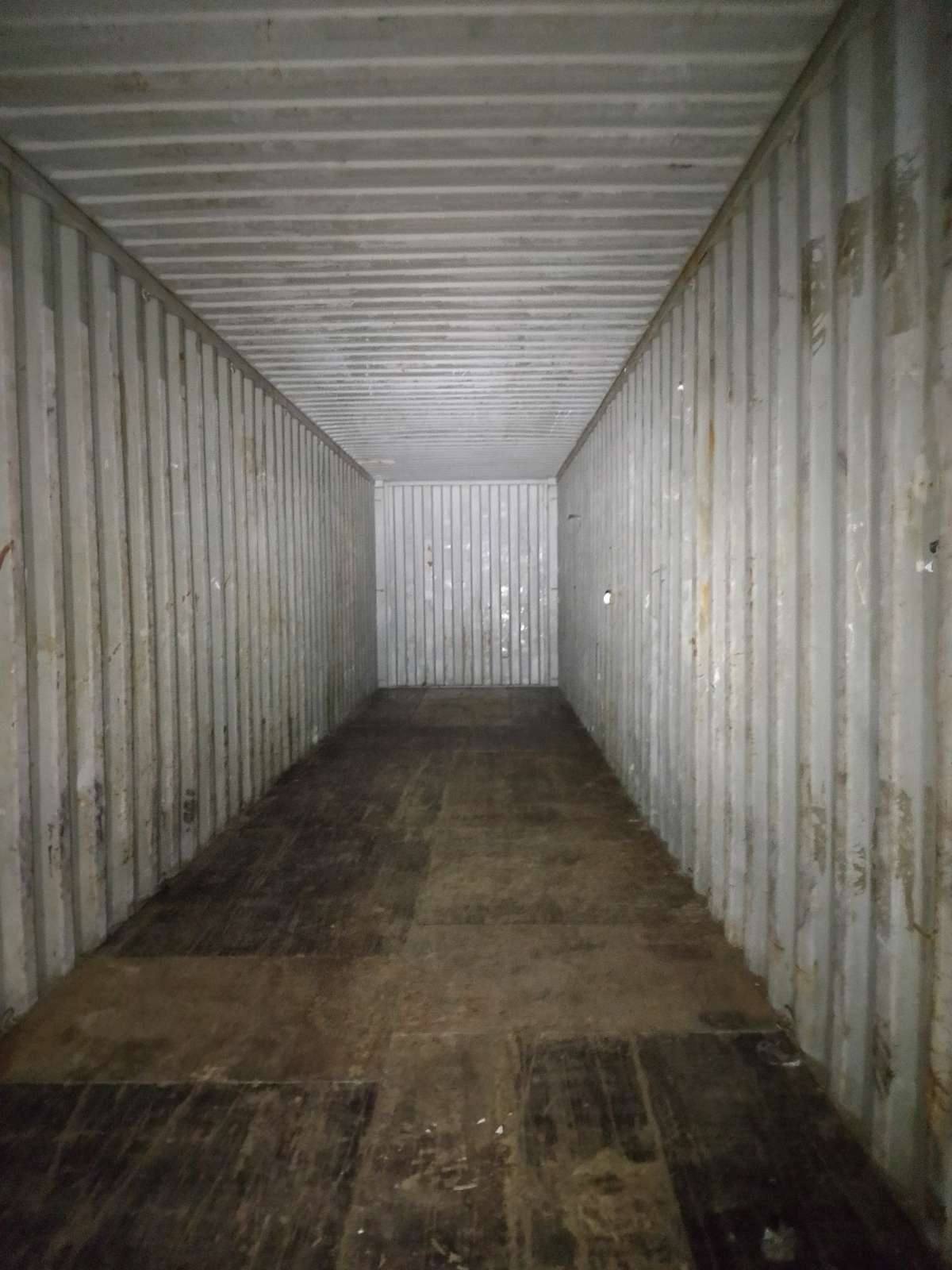 Морской контейнер APHU7054664