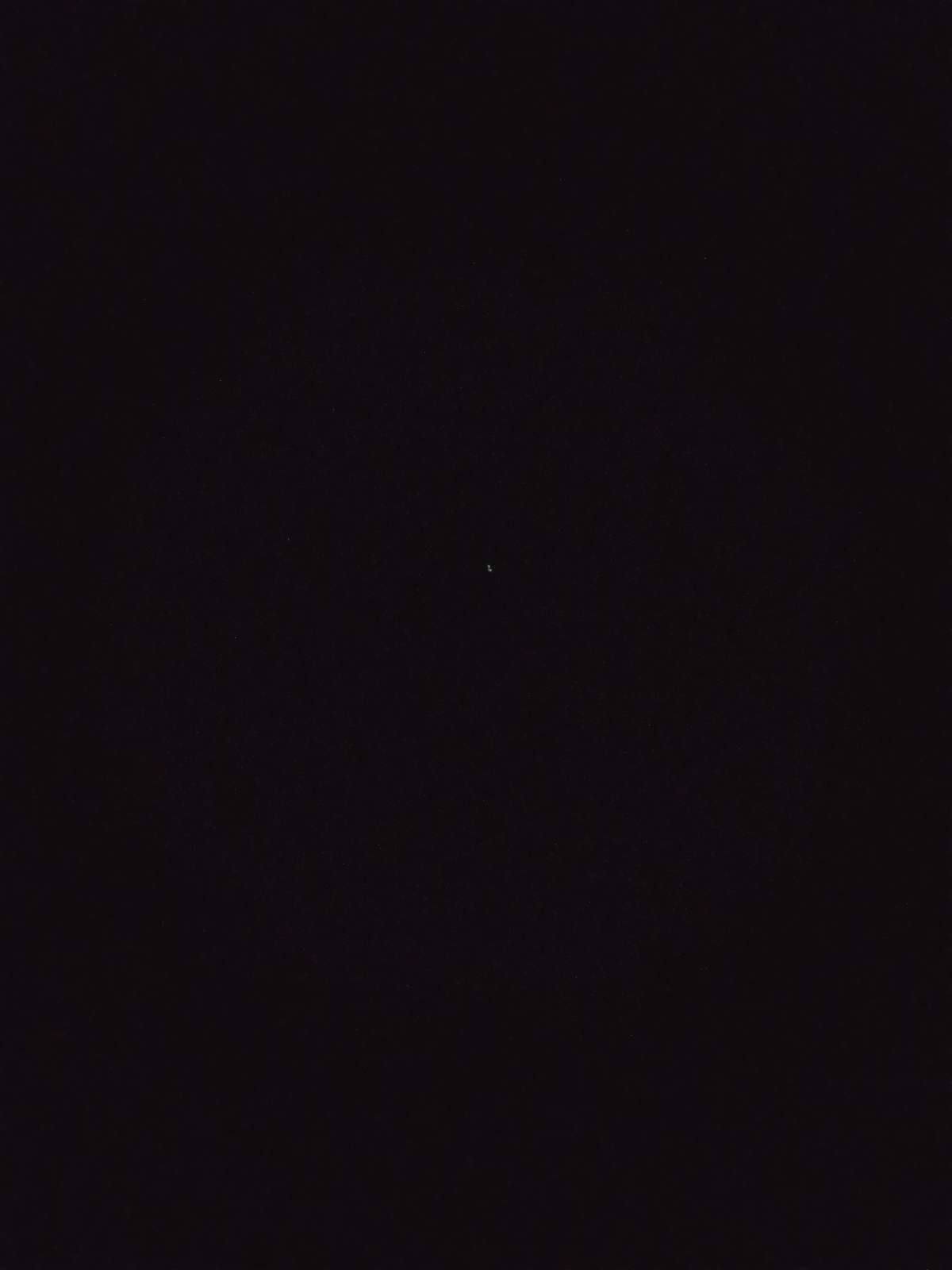 Морской контейнер APHU7054664