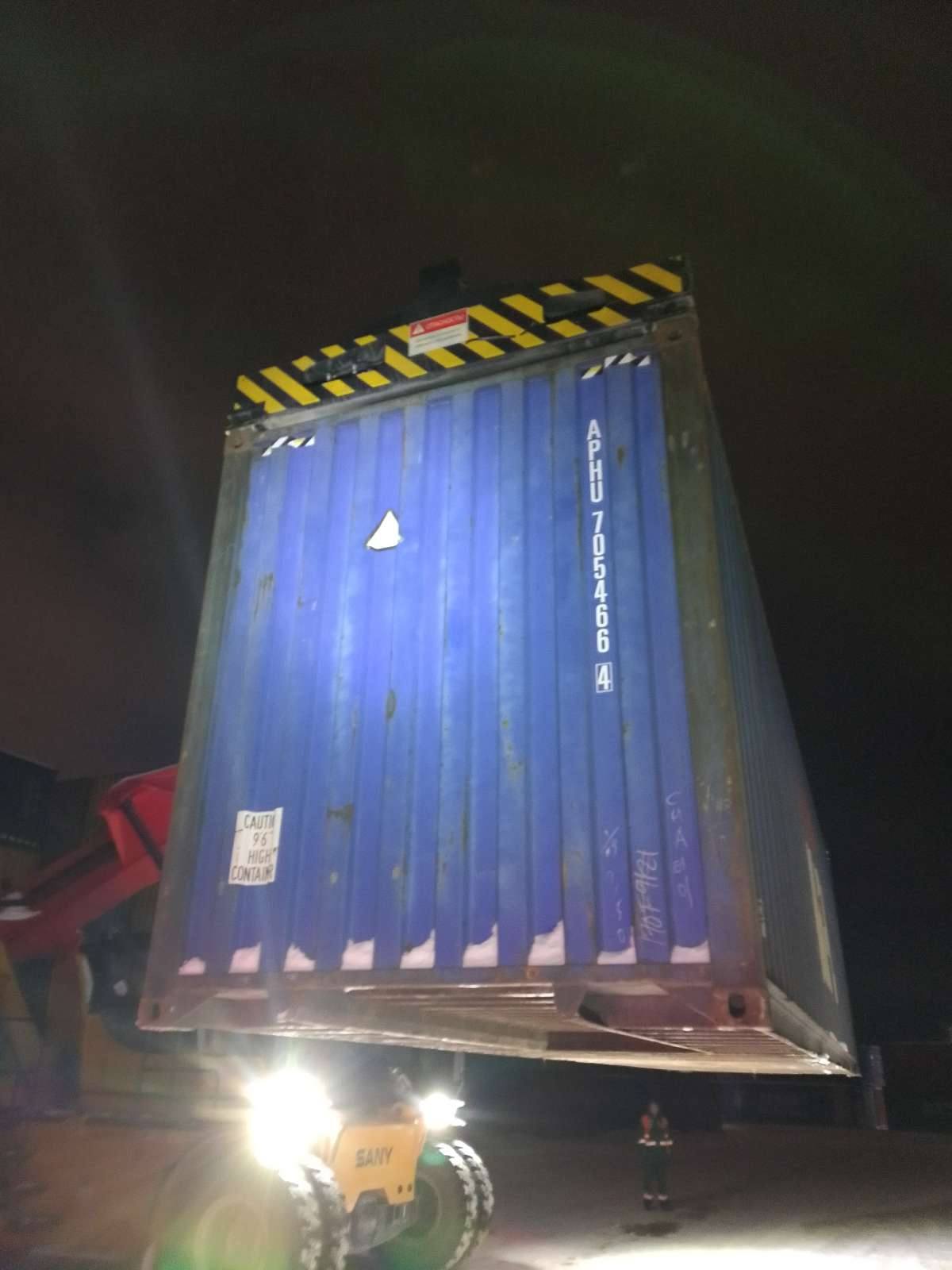 Морской контейнер APHU7054664