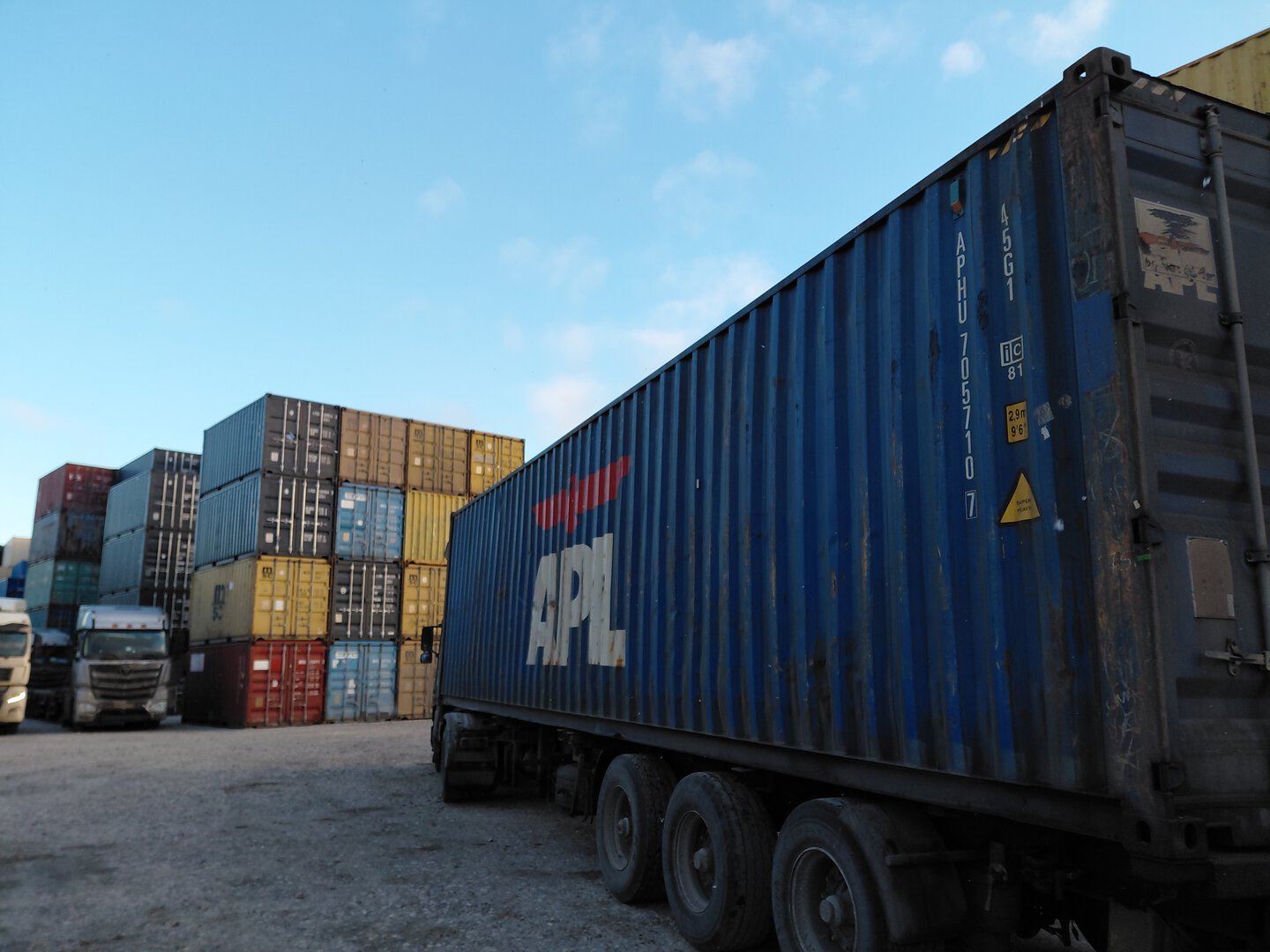 Морской контейнер APHU7057107