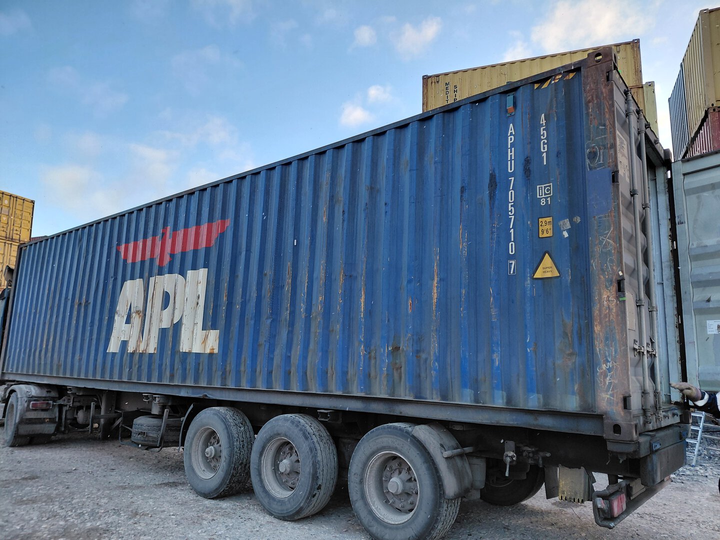 Морской контейнер APHU7057107