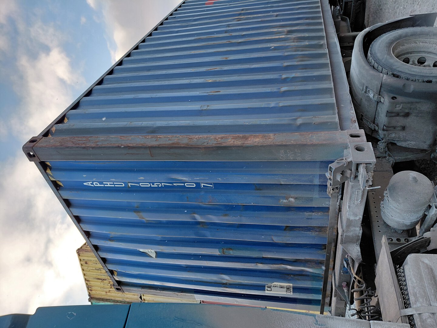 Морской контейнер APHU7057107