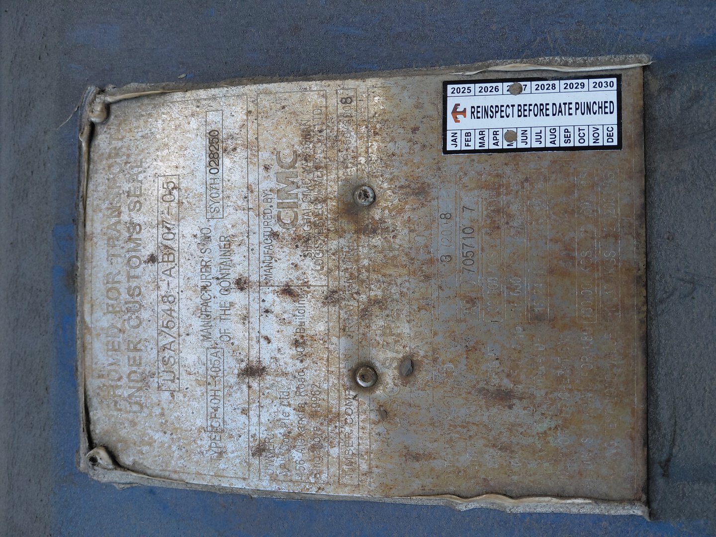 Морской контейнер APHU7057107