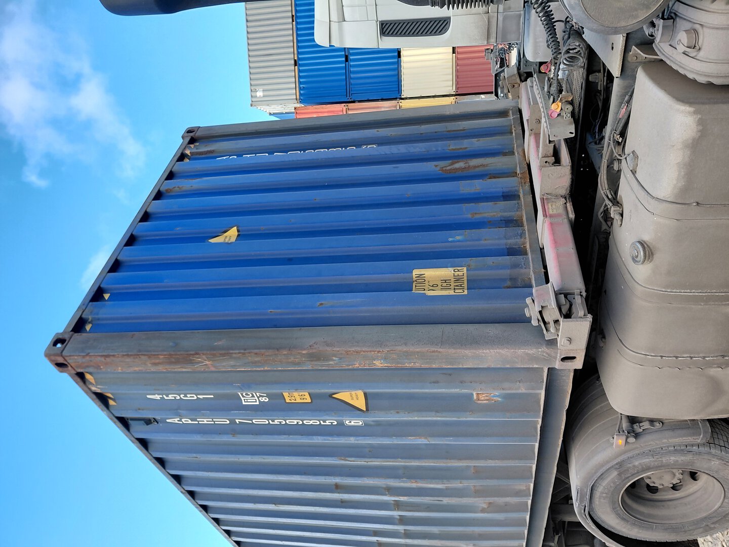 Морской контейнер APHU7059856