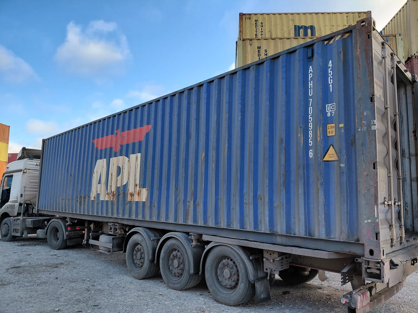 Морской контейнер APHU7059856