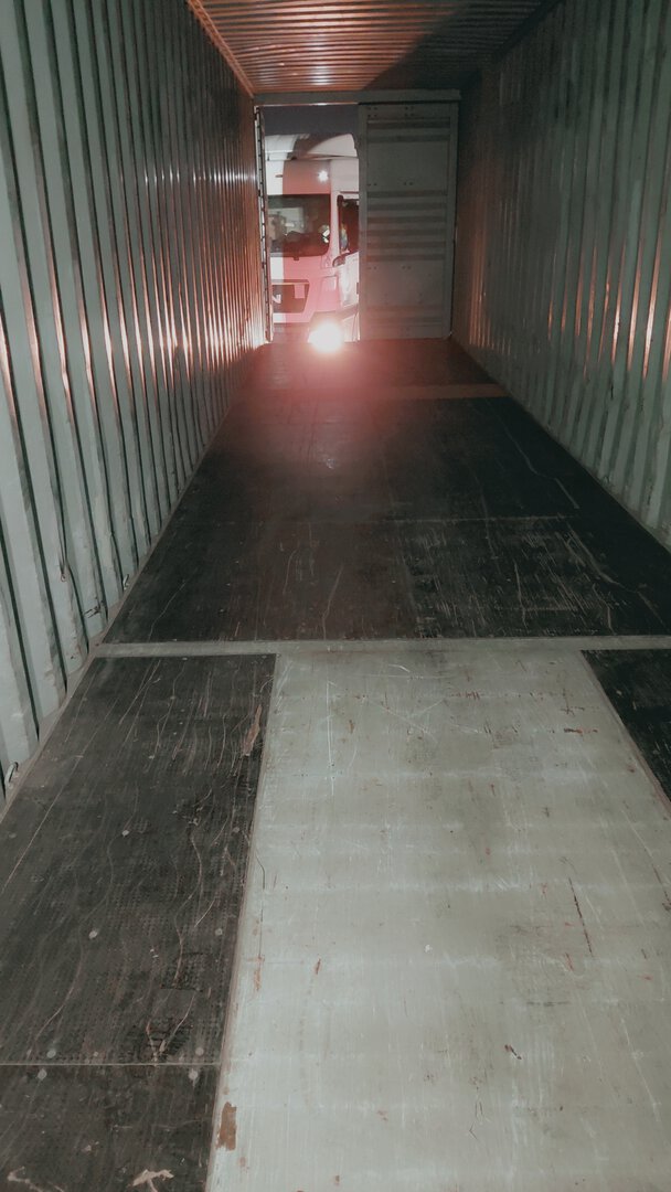 Морской контейнер APHU7061299