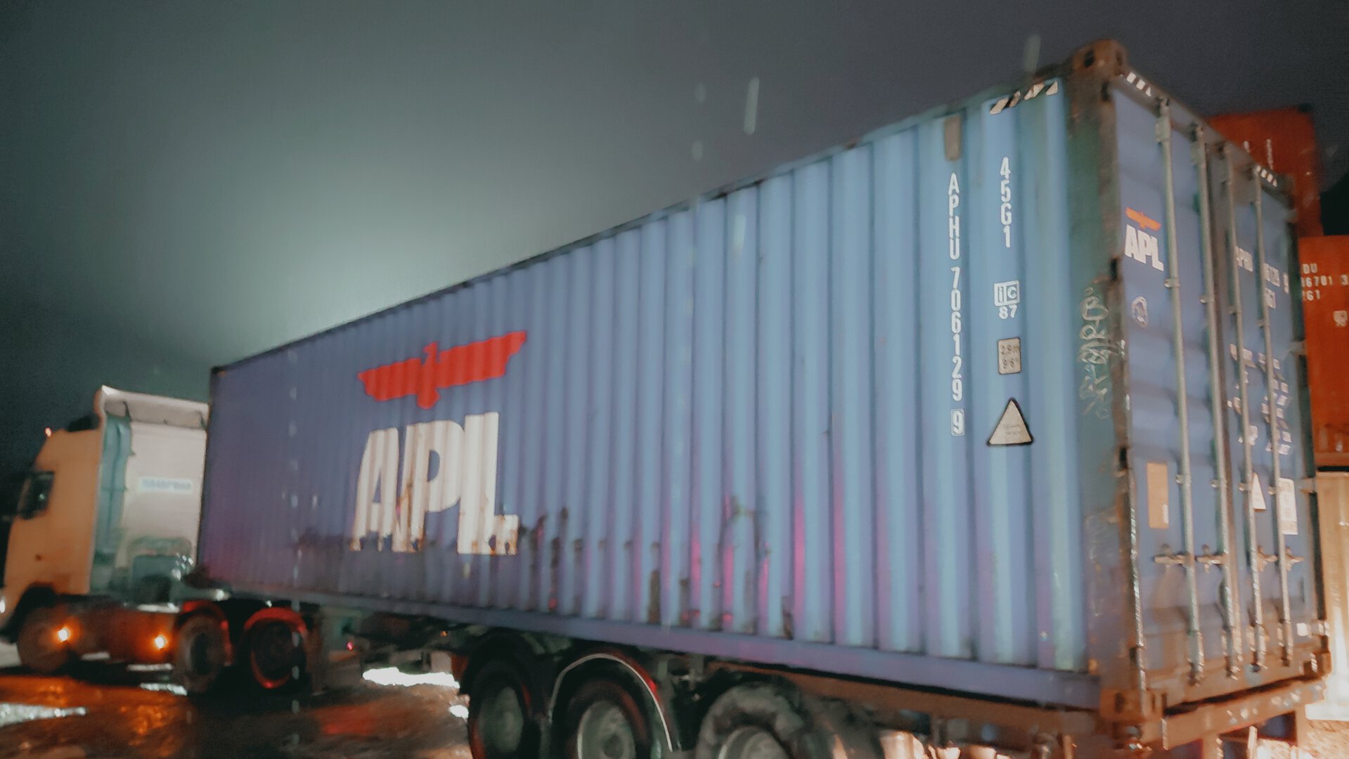 Морской контейнер APHU7061299