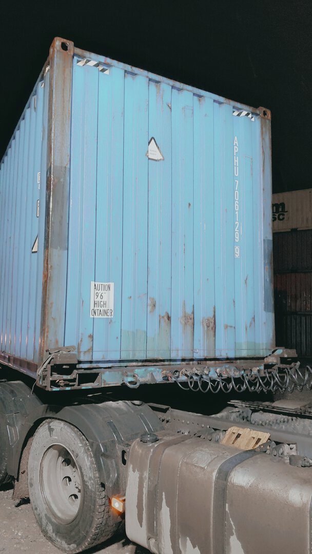 Морской контейнер APHU7061299