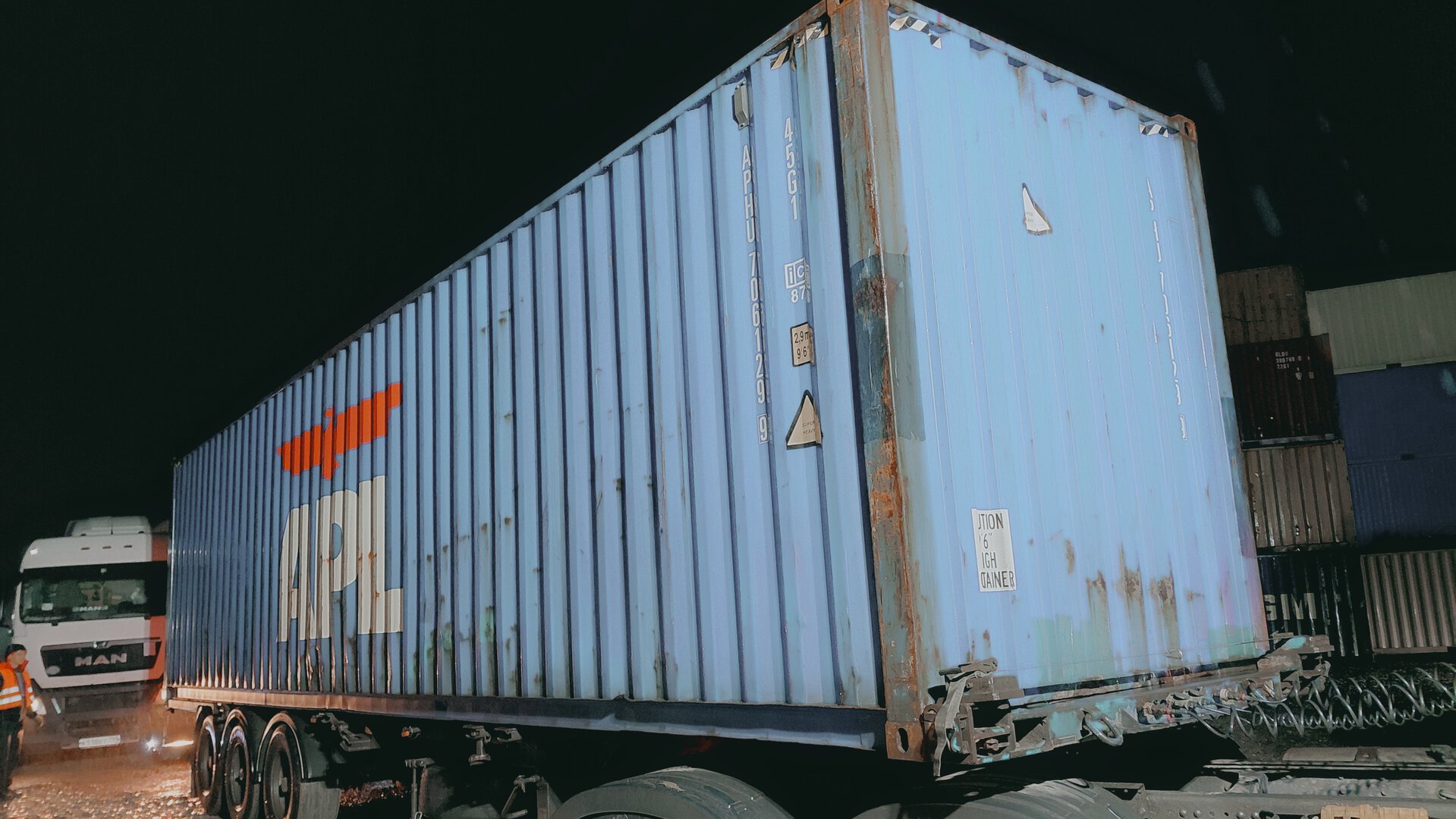 Морской контейнер APHU7061299