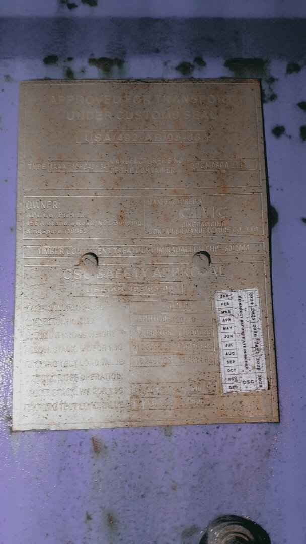 Морской контейнер APHU7061299