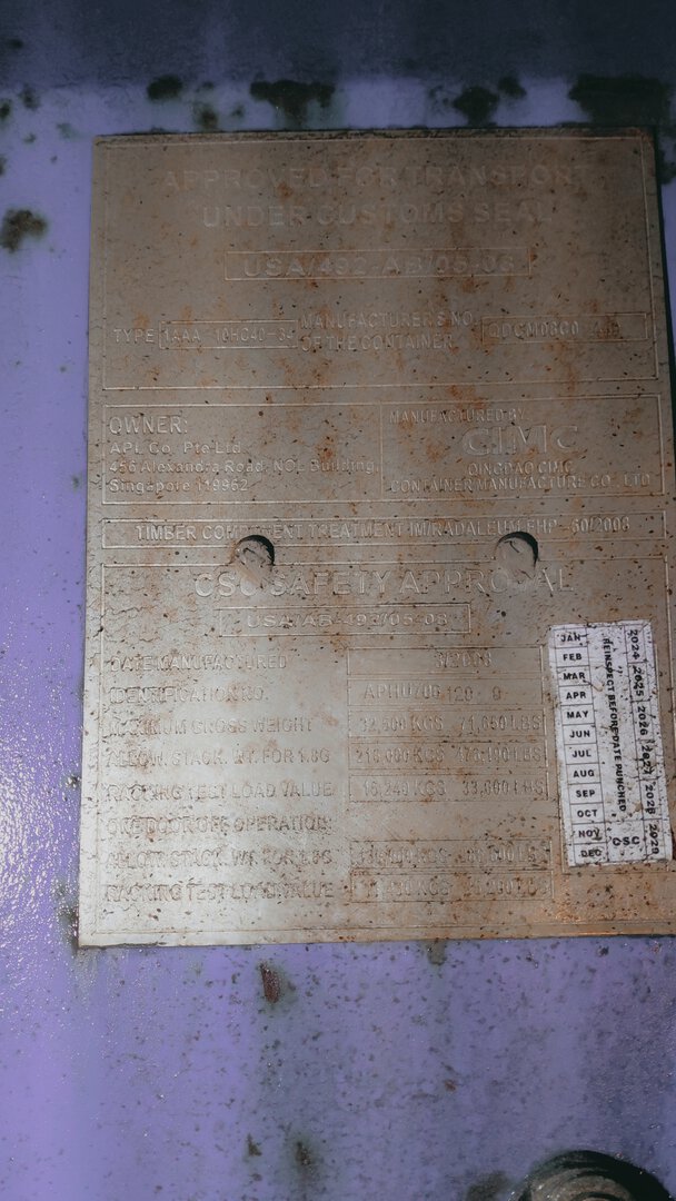 Морской контейнер APHU7061299