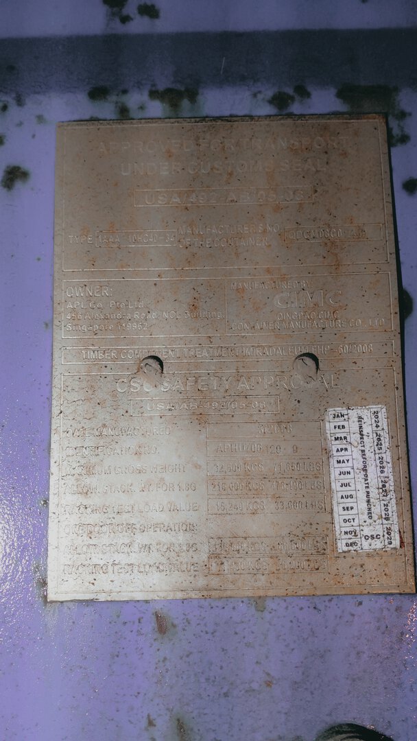 Морской контейнер APHU7061299