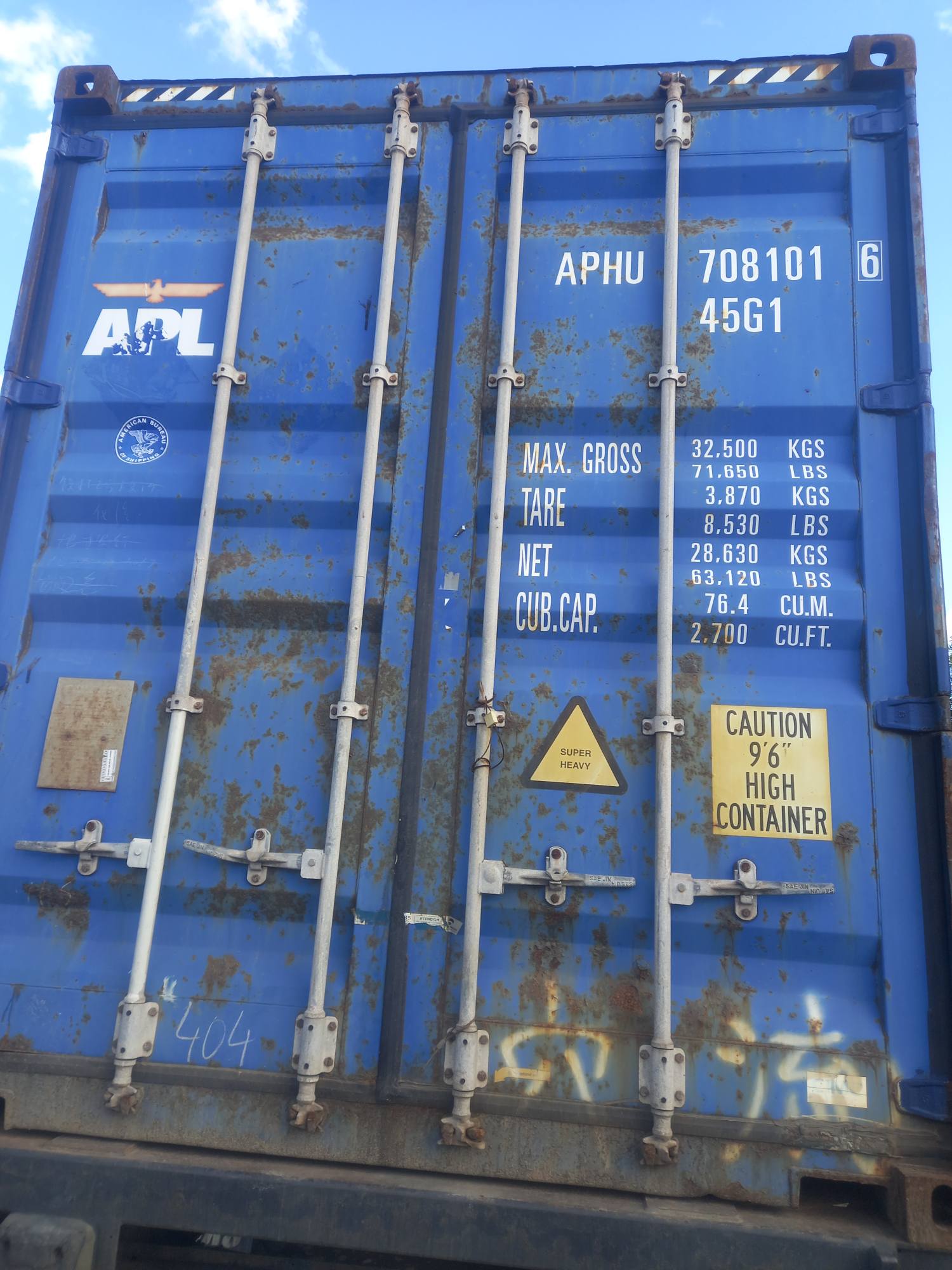 Морской контейнер APHU7081016