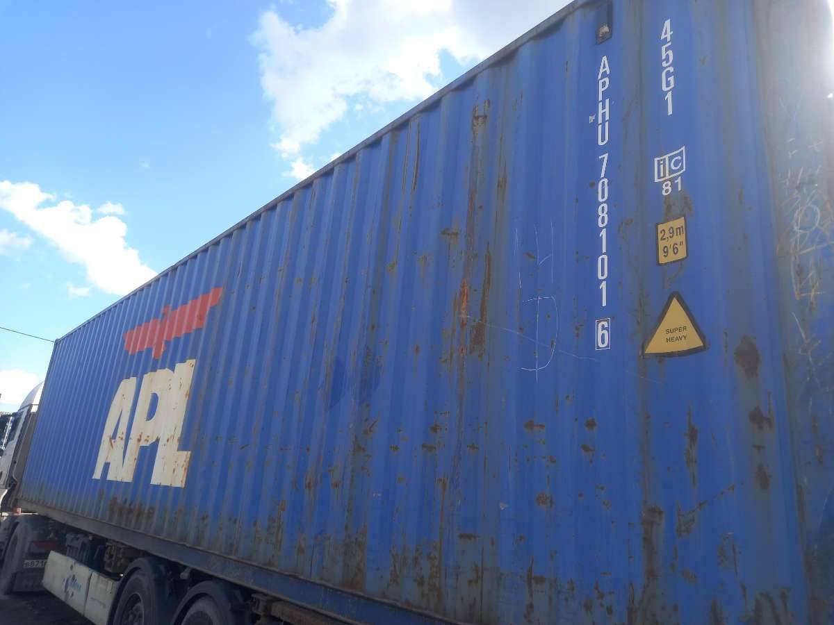 Морской контейнер APHU7081016