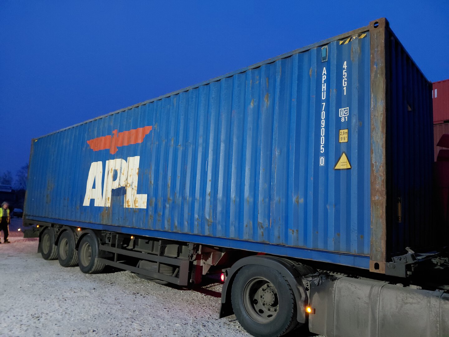 Морской контейнер APHU7090050