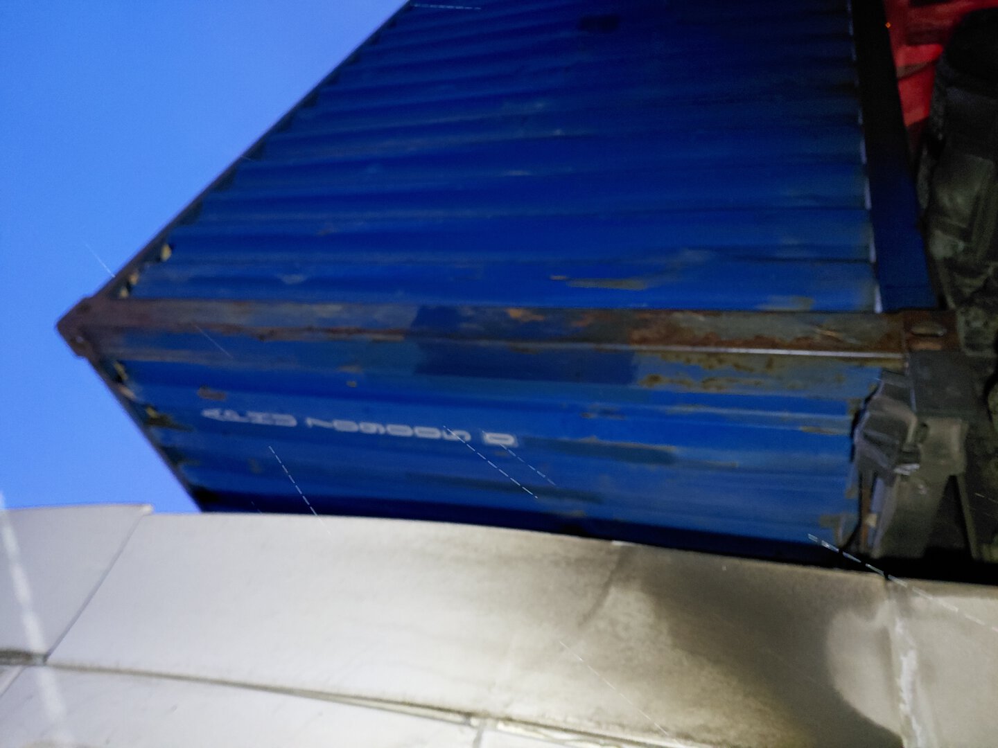 Морской контейнер APHU7090050