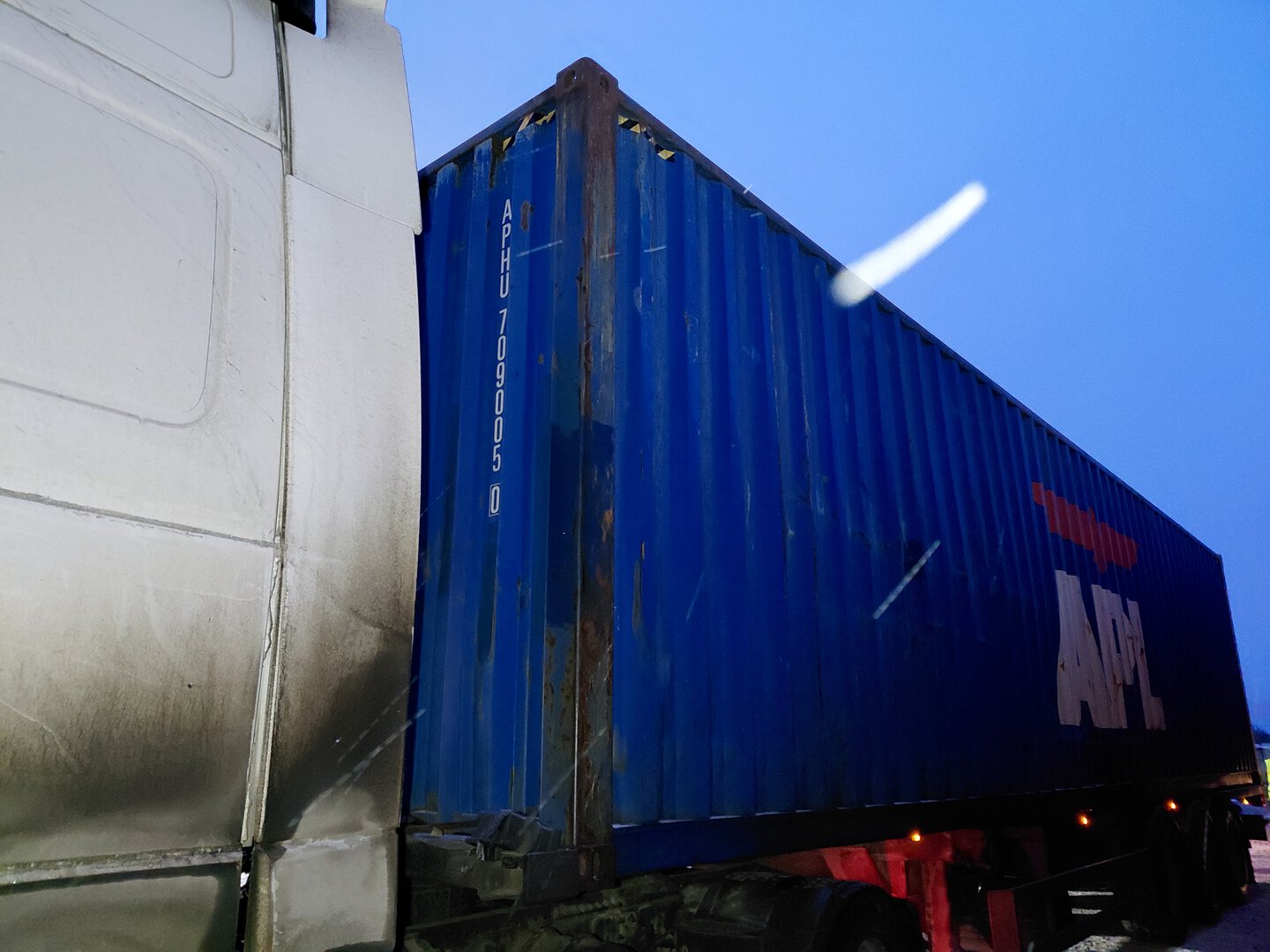 Морской контейнер APHU7090050