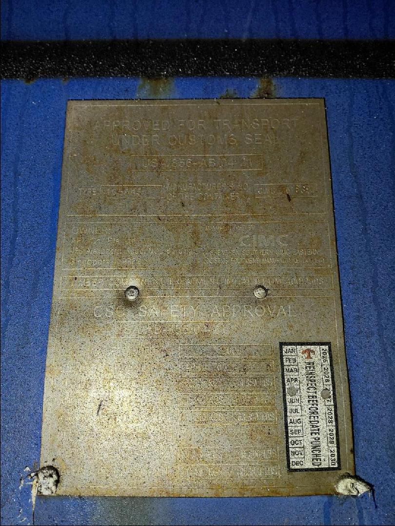 Морской контейнер APHU7090050