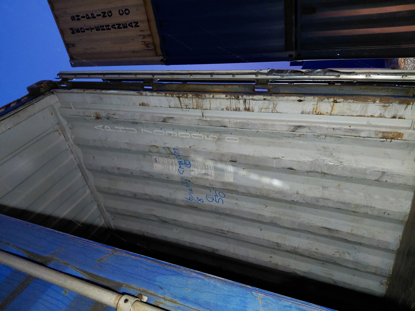 Морской контейнер APHU7090050