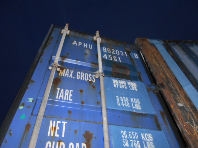 Морской контейнер APHU8620318