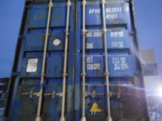 Морской контейнер APHU8620318