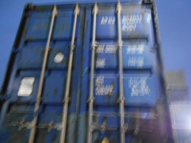 Морской контейнер APHU8620318