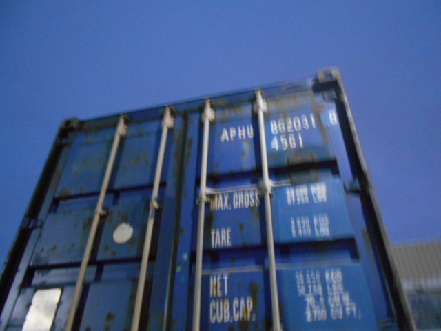 Морской контейнер APHU8620318