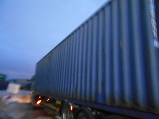 Морской контейнер APHU8620318