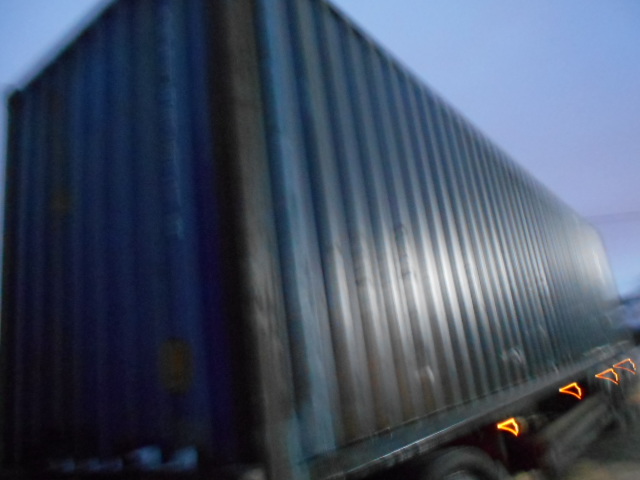 Морской контейнер APHU8620318