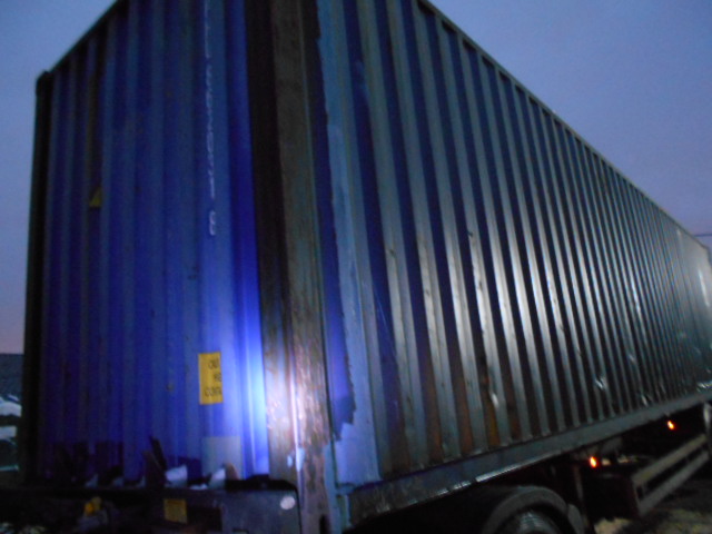 Морской контейнер APHU8620318