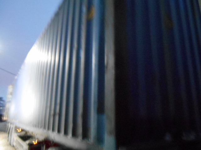 Морской контейнер APHU8620318