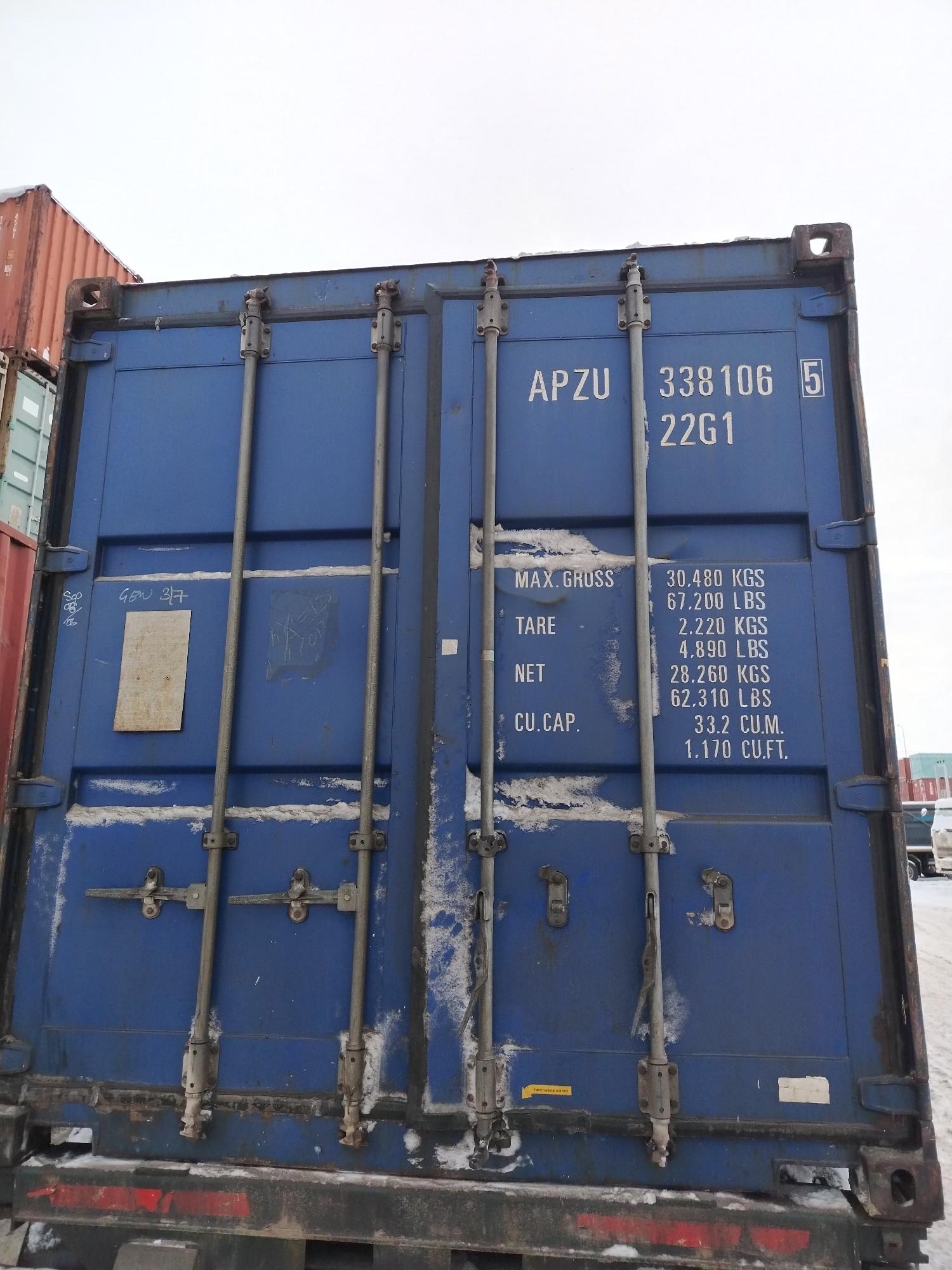 Морской контейнер APZU3381065