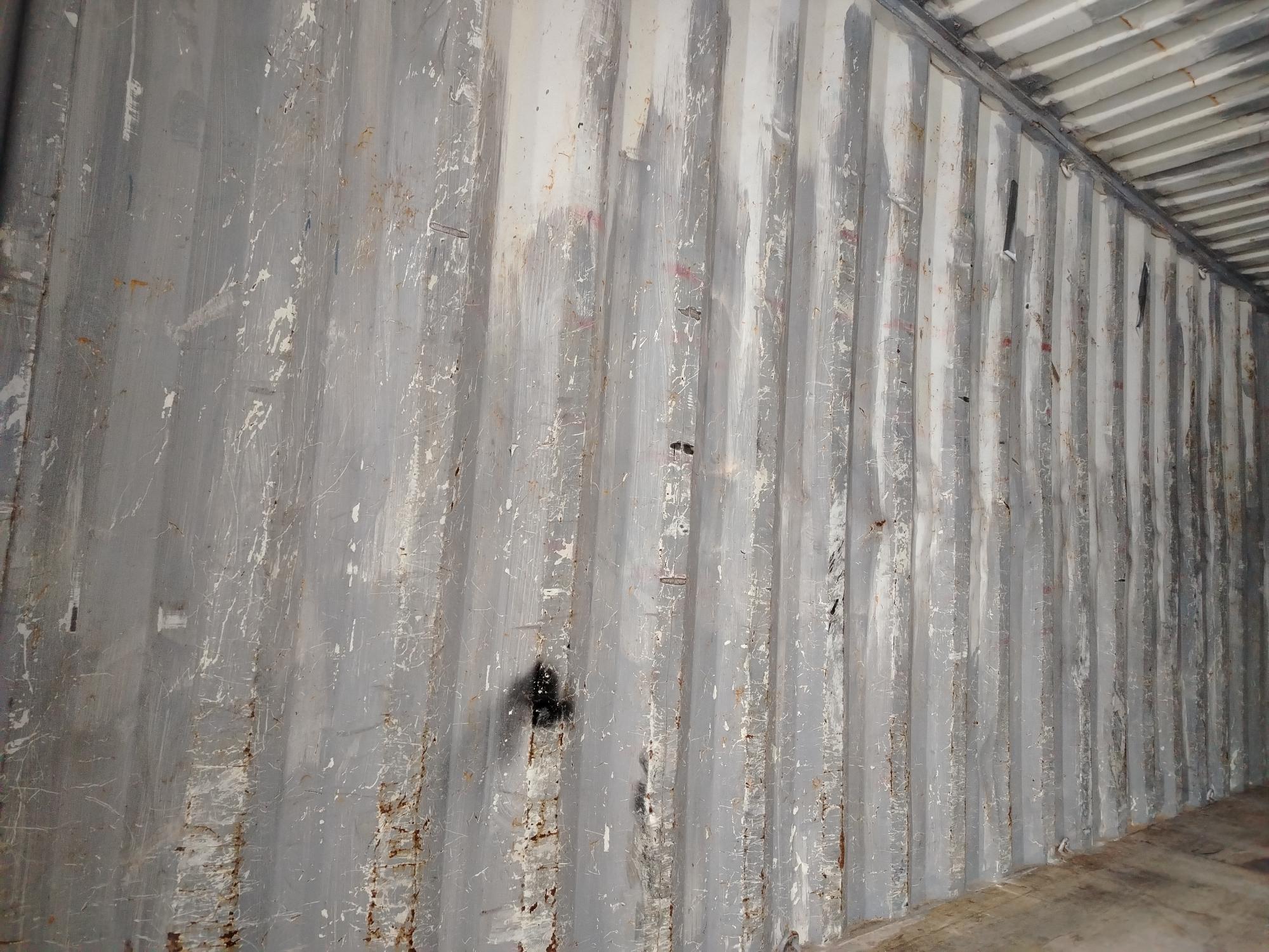 Морской контейнер APZU3381065