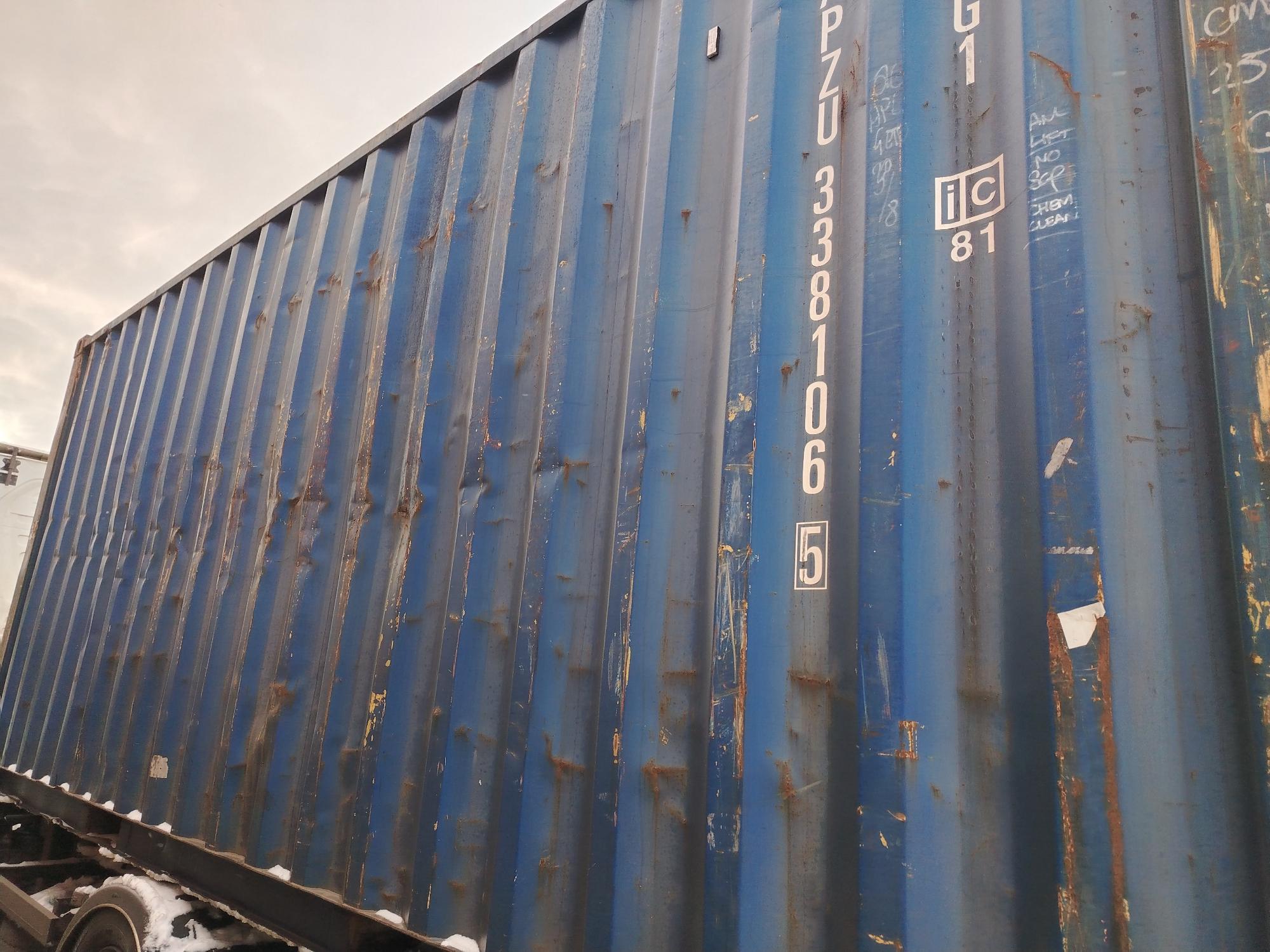 Морской контейнер APZU3381065