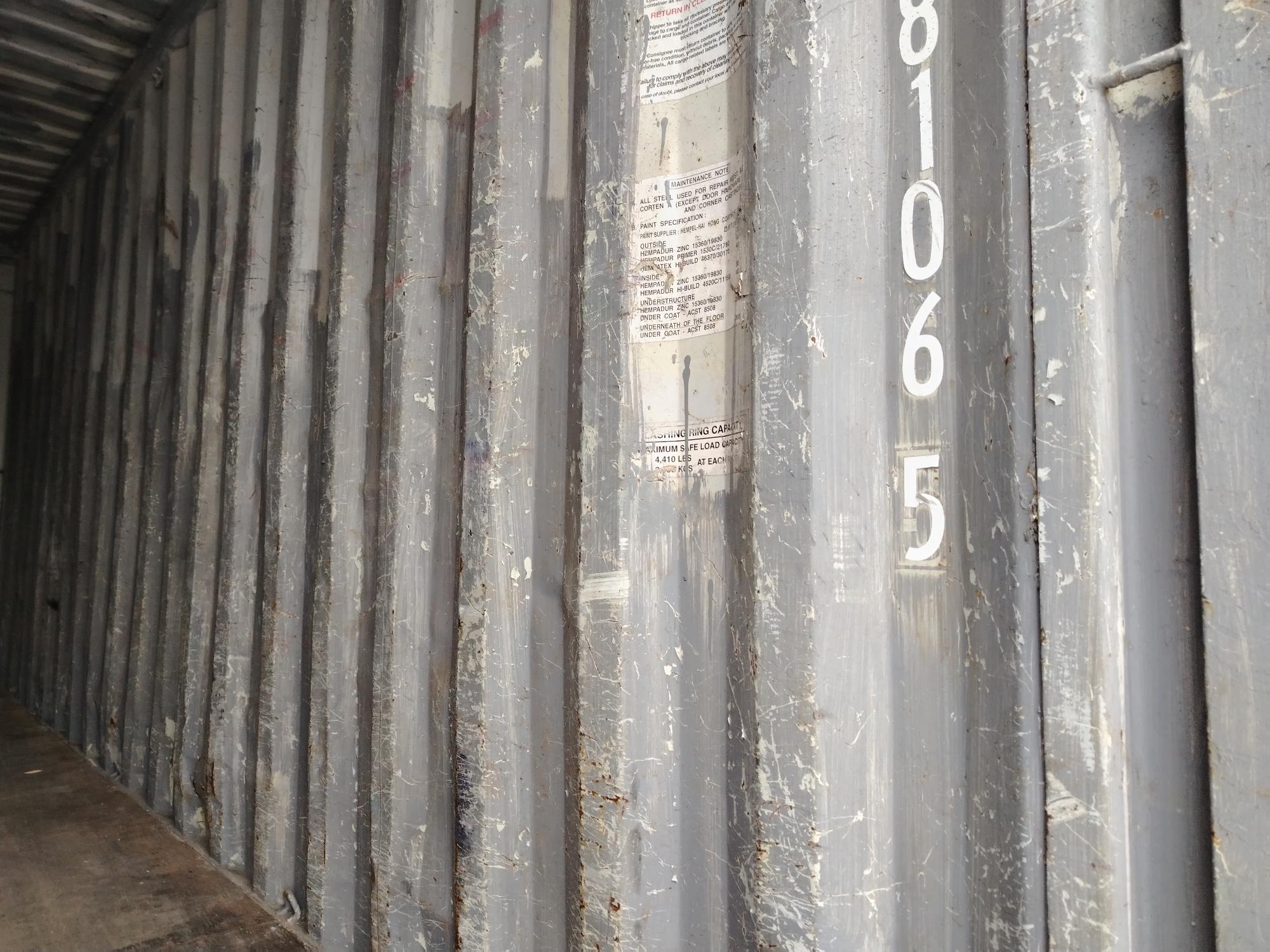 Морской контейнер APZU3381065