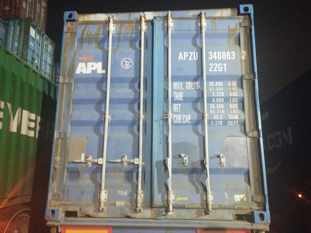 Морской контейнер APZU3468632