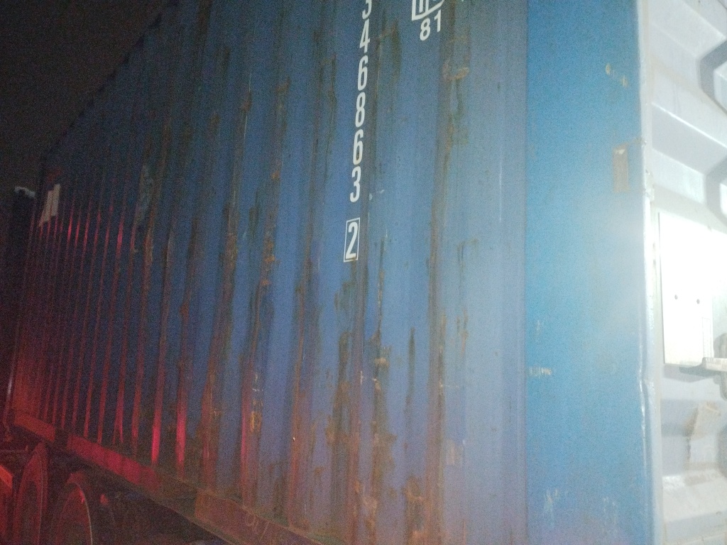 Морской контейнер APZU3468632