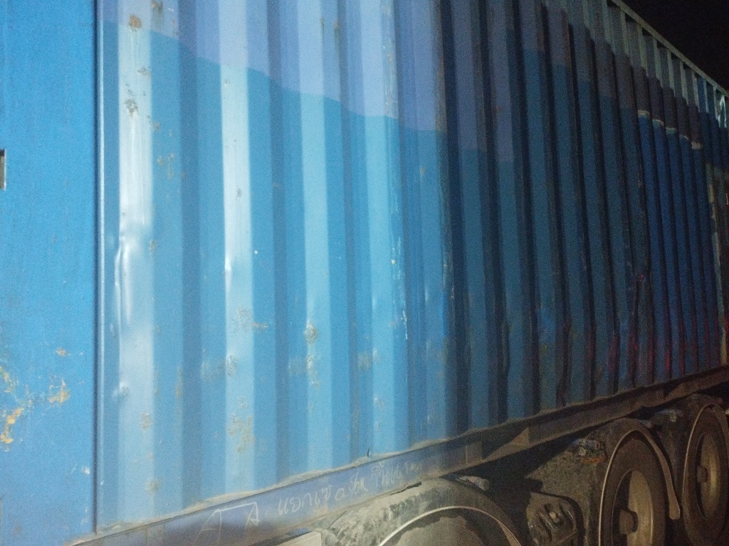 Морской контейнер APZU3468632