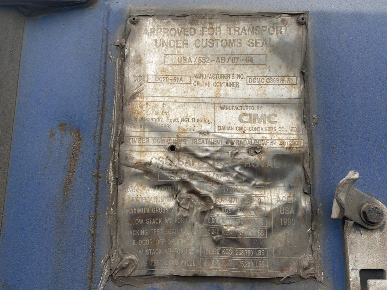 Морской контейнер APZU3702680