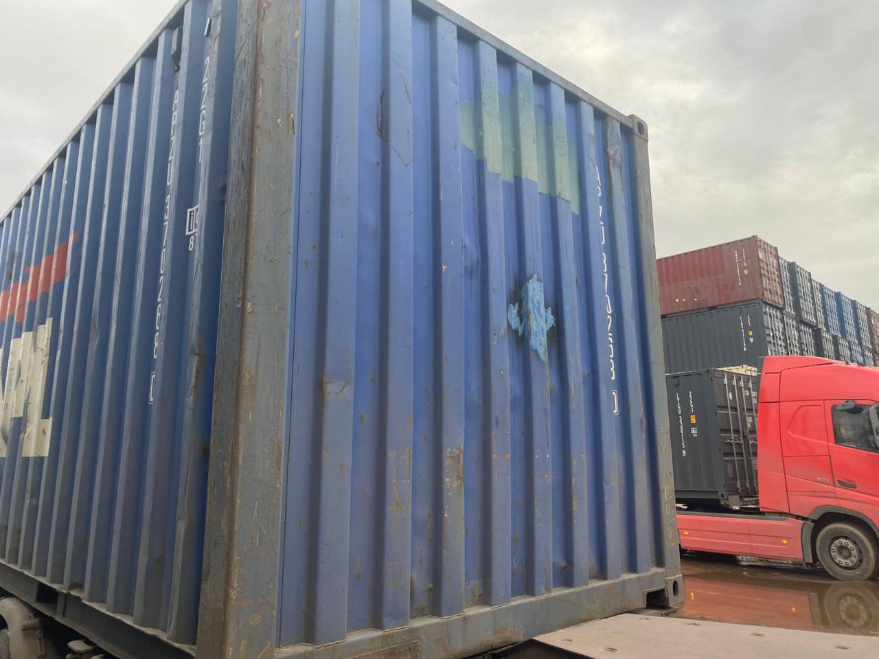 Морской контейнер APZU3702680