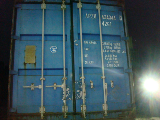 Морской контейнер APZU4243440