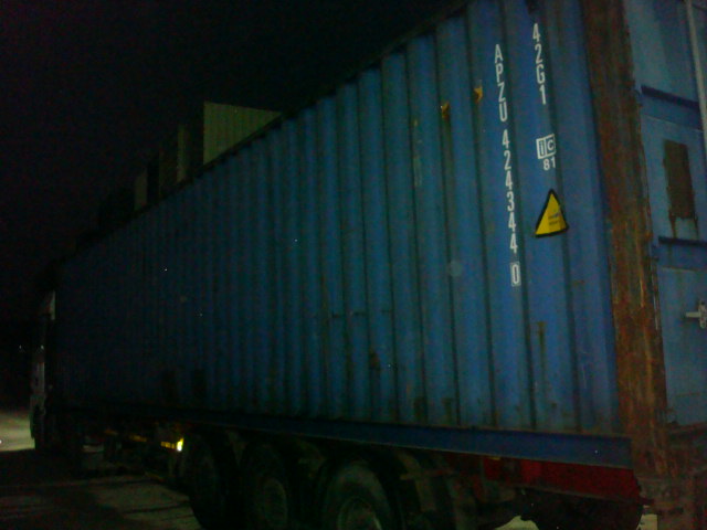 Морской контейнер APZU4243440