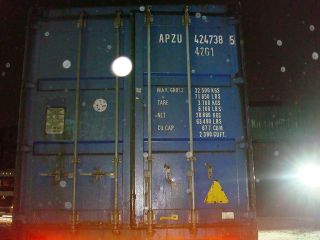 Морской контейнер APZU4247385