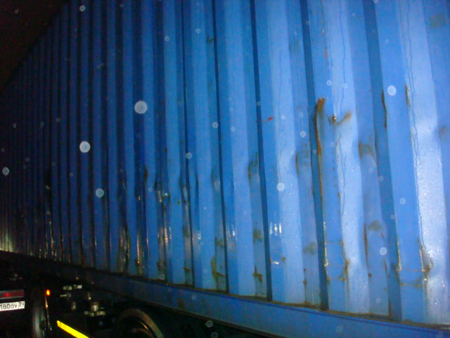 Морской контейнер APZU4247385