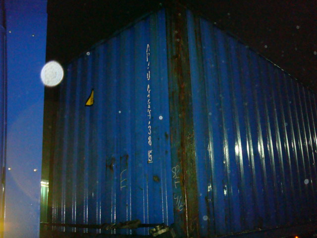 Морской контейнер APZU4247385