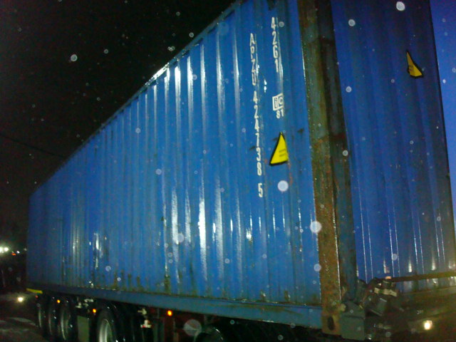 Морской контейнер APZU4247385