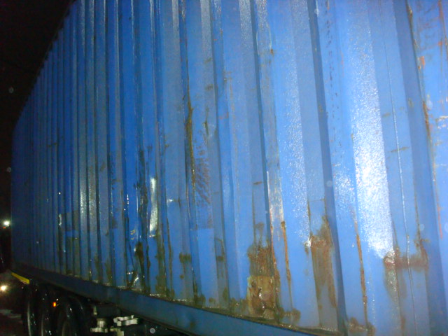 Морской контейнер APZU4247385