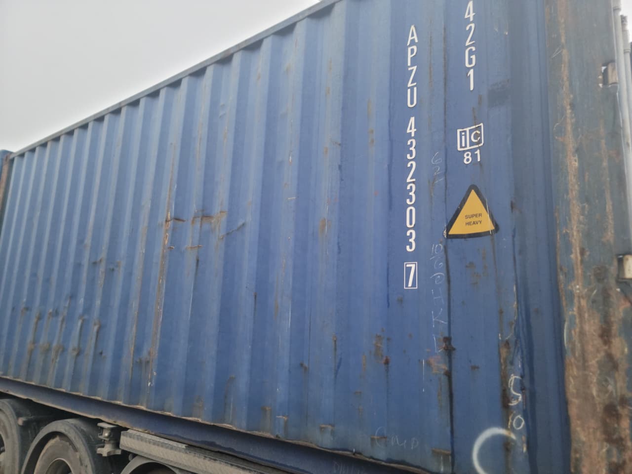 Морской контейнер APZU4323037